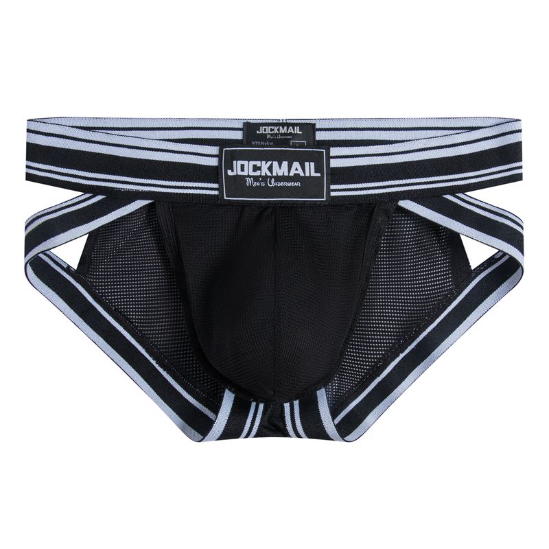 سروال داخلي رجالي مثير جي ستري - مراجعة Pouch Boxer Pouch وسعره