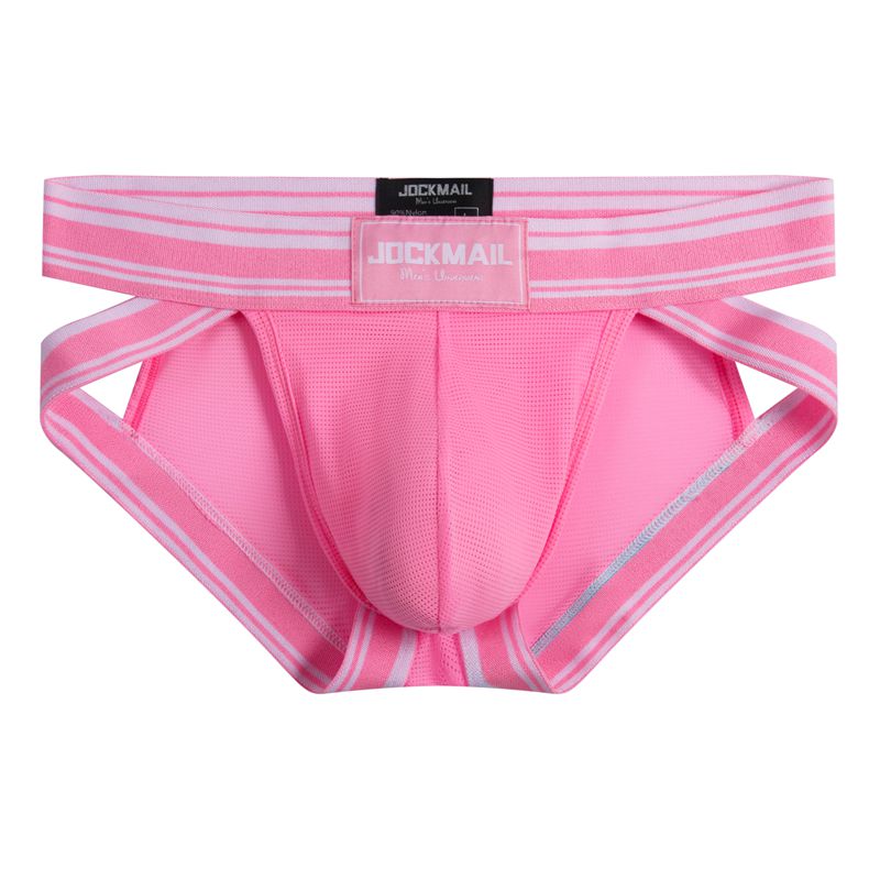 سروال داخلي رجالي مثير جي ستري - مراجعة Pouch Boxer Pouch وسعره